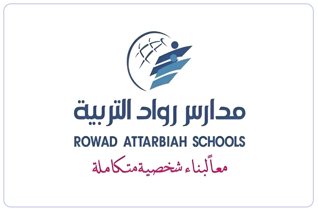 مدارس رواد التربية الأهلية mdares.ai
