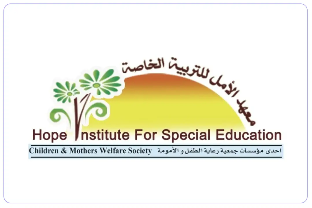 مدرسة معهد الامل mdares.ai