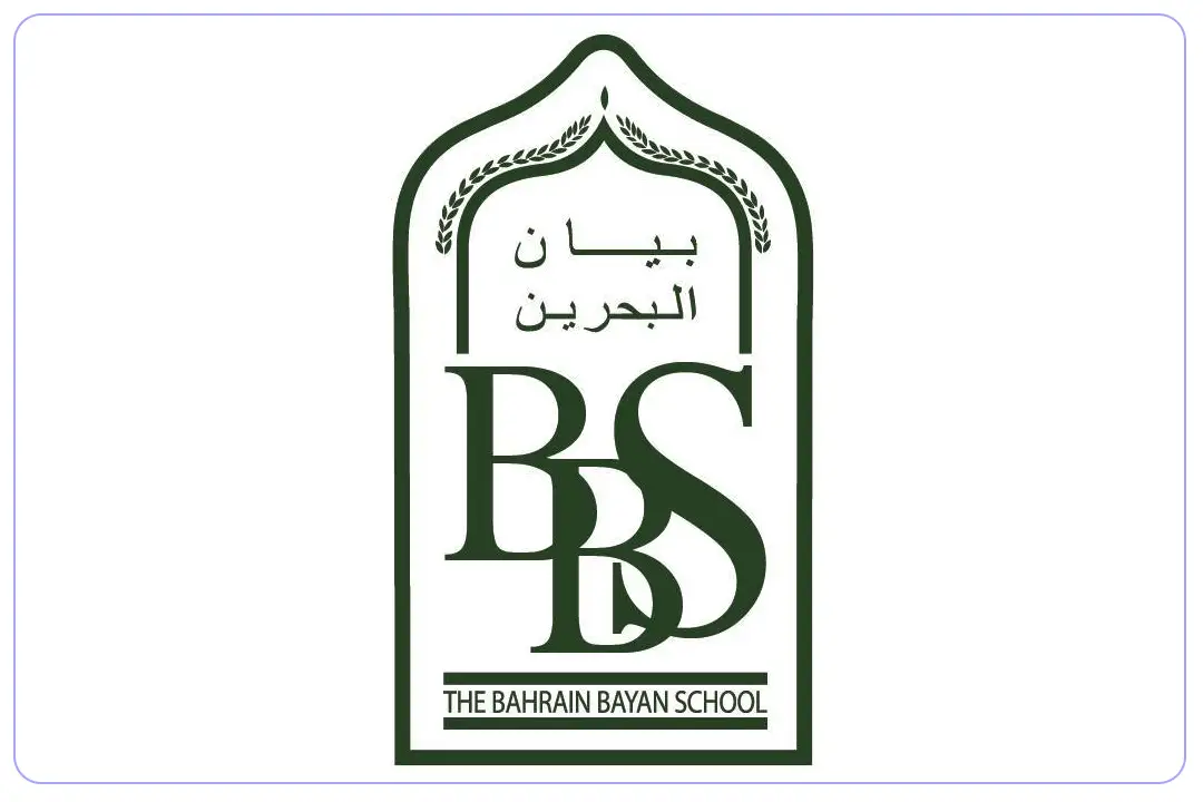 مدارس بيان البحرين النموذجية mdares.ai