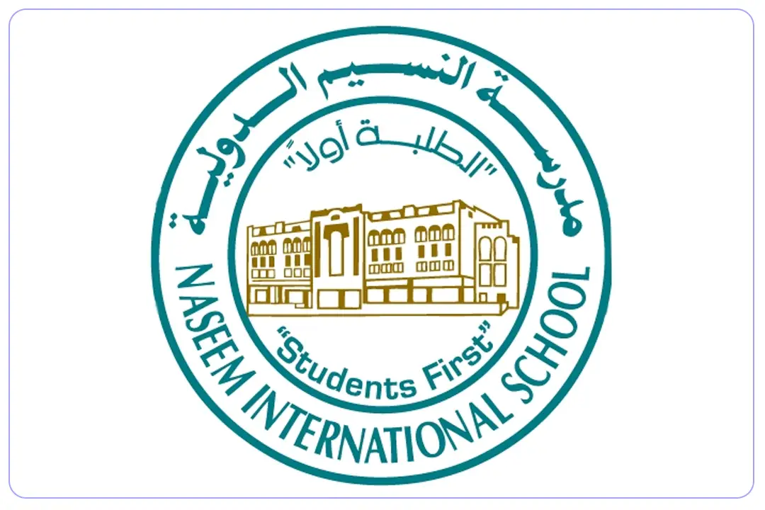مدارس النسيم الدولية mdares.ai