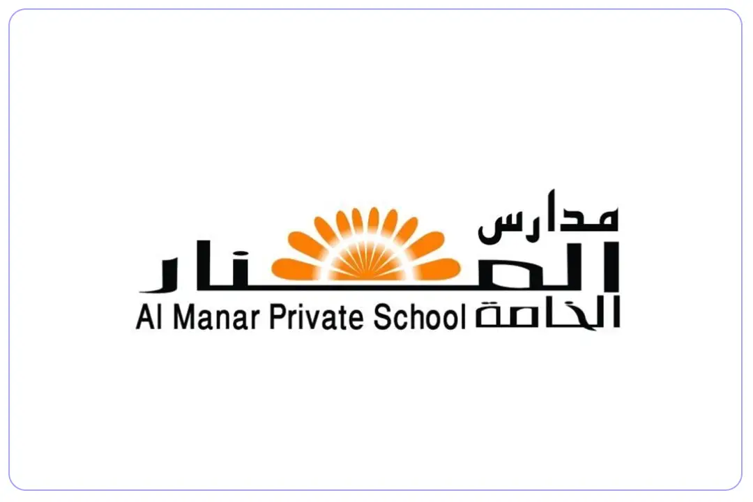 مدارس المنار الخاصة mdares.ai