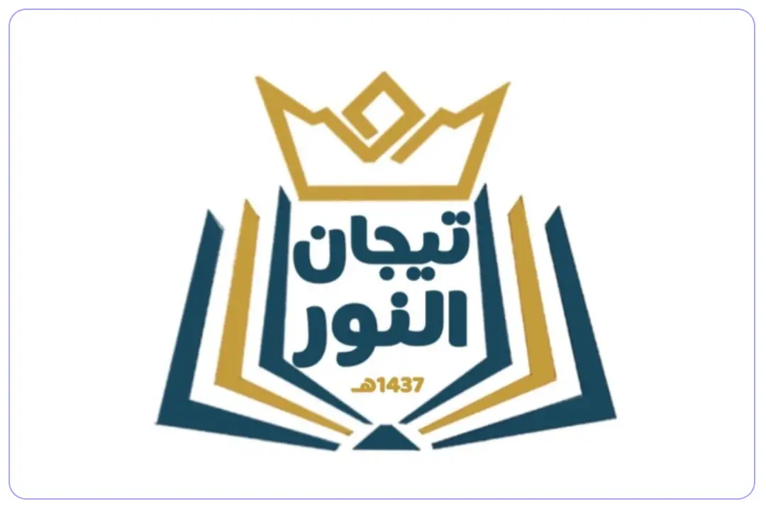 مدارس تيجان النور الأهلية mdares.ai