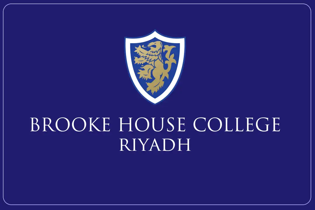 بروك هاوس كوليدج الرياض