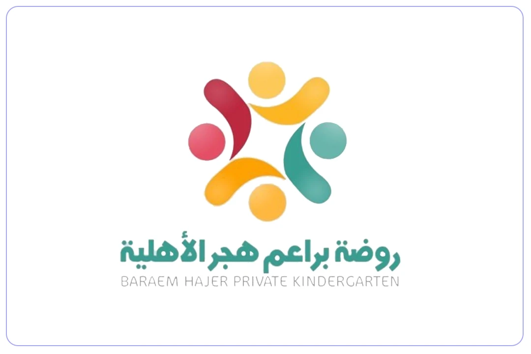 Baraem Hajer International Schools