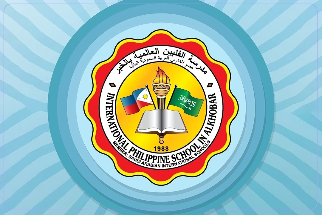 المدرسة الفليبنية العالمية mdares.ai