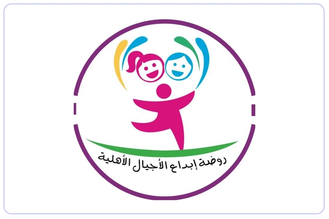 مدارس إبداع الأجيال الأهلية mdares.ai