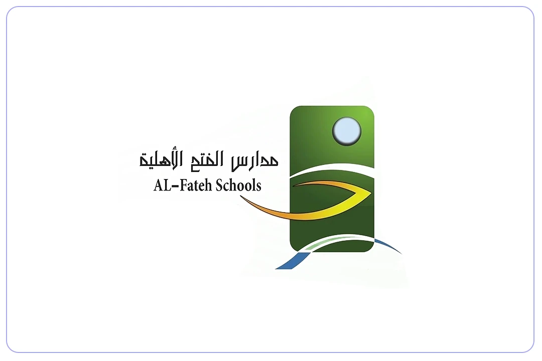 مدارس الفتح الأهلية mdares.ai