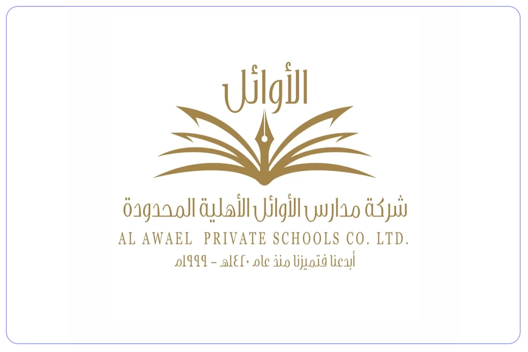 مدارس الأوائل العالمية mdares.ai