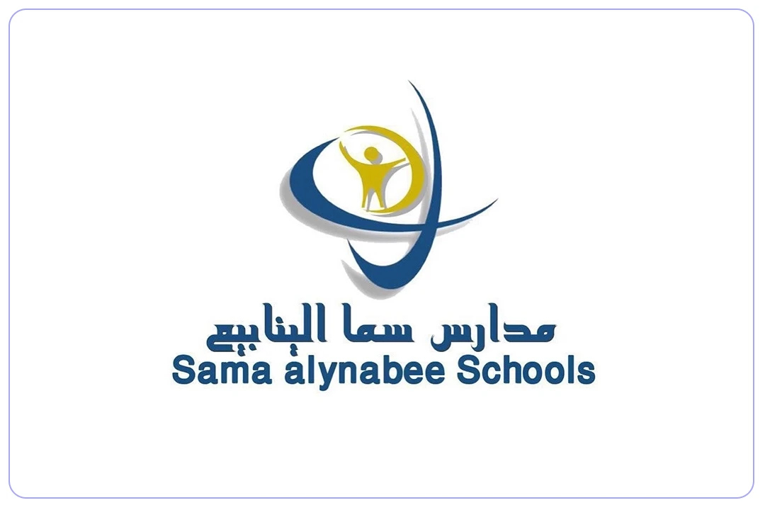 مدرسة سما الينابيع الأهلية mdares.ai