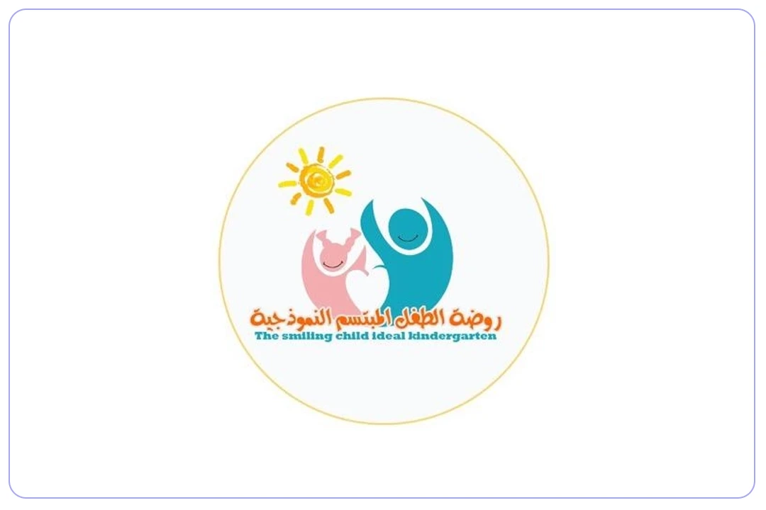 روضة الطفل المبتسم الأهلية مدارس.ai