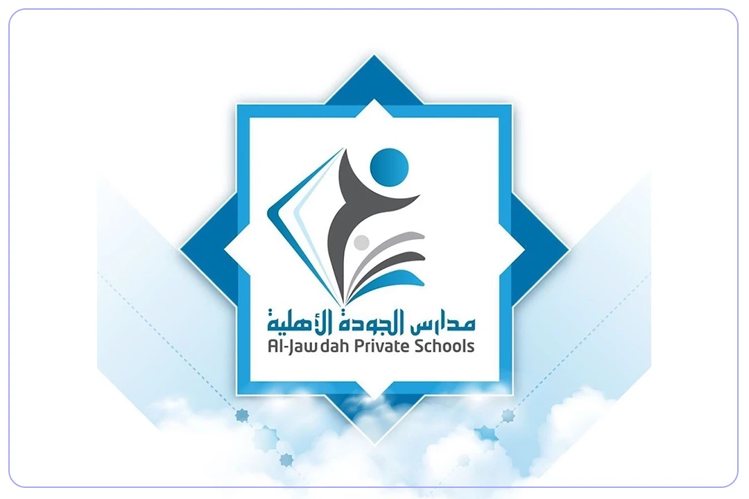 مدارس الجودة العالمية mdares.ai