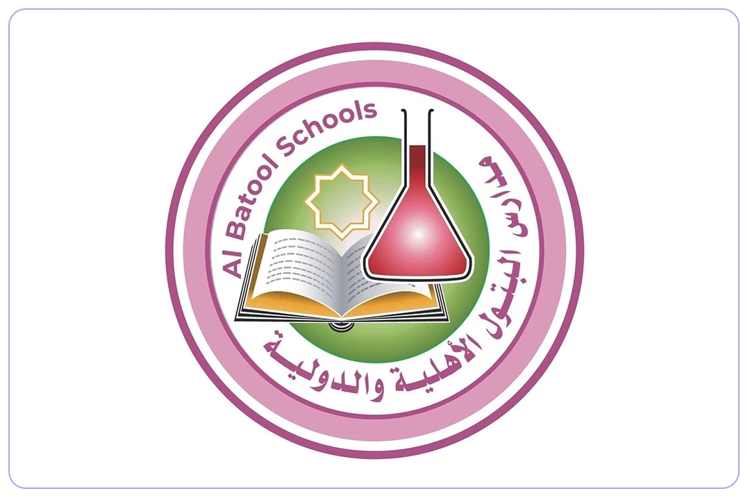 مدارس البتول الأهلية mdares.ai
