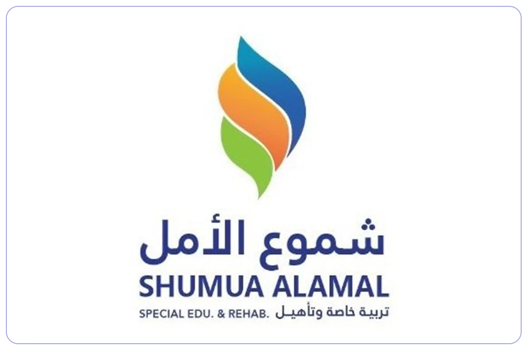 Shumua Al Amal National Schools
