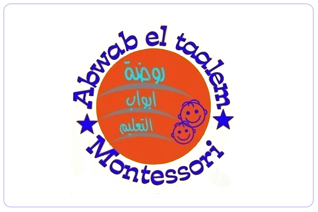 روضة أبواب التعليم الأهلية mdares.ai