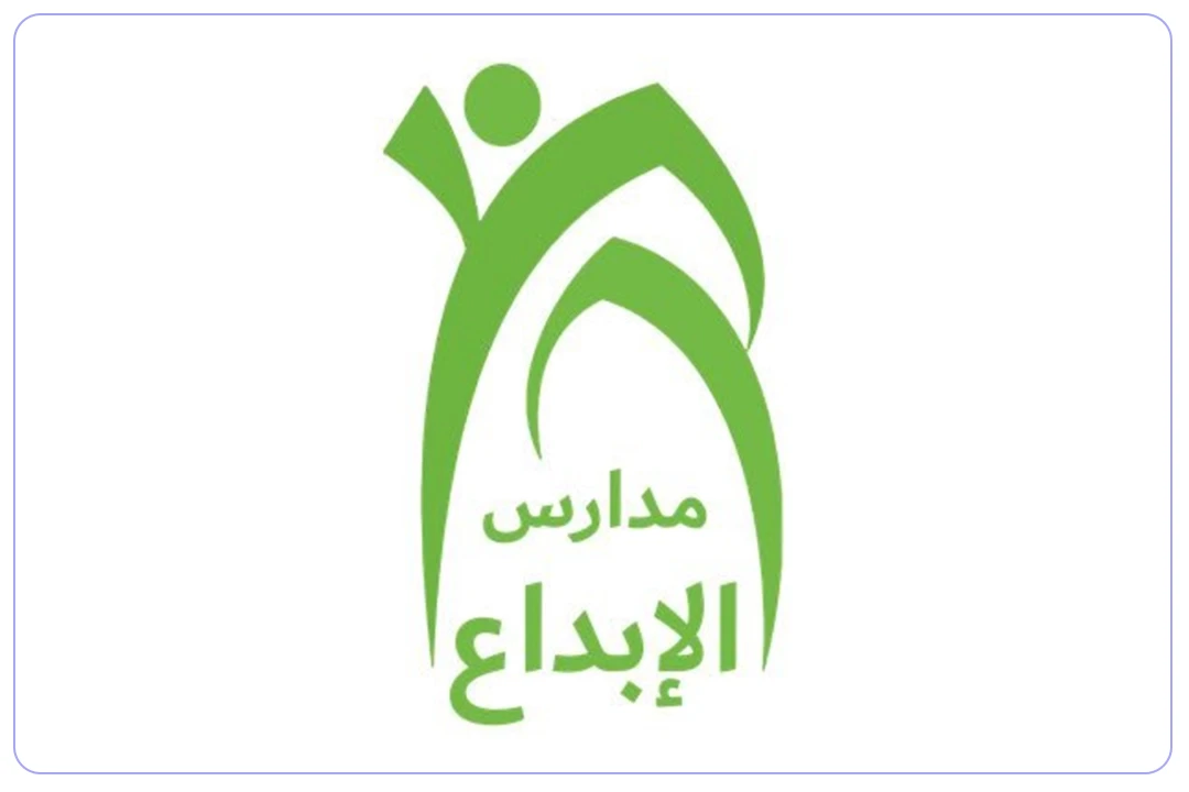 مدارس الإبداع الأهلية mdares.ai