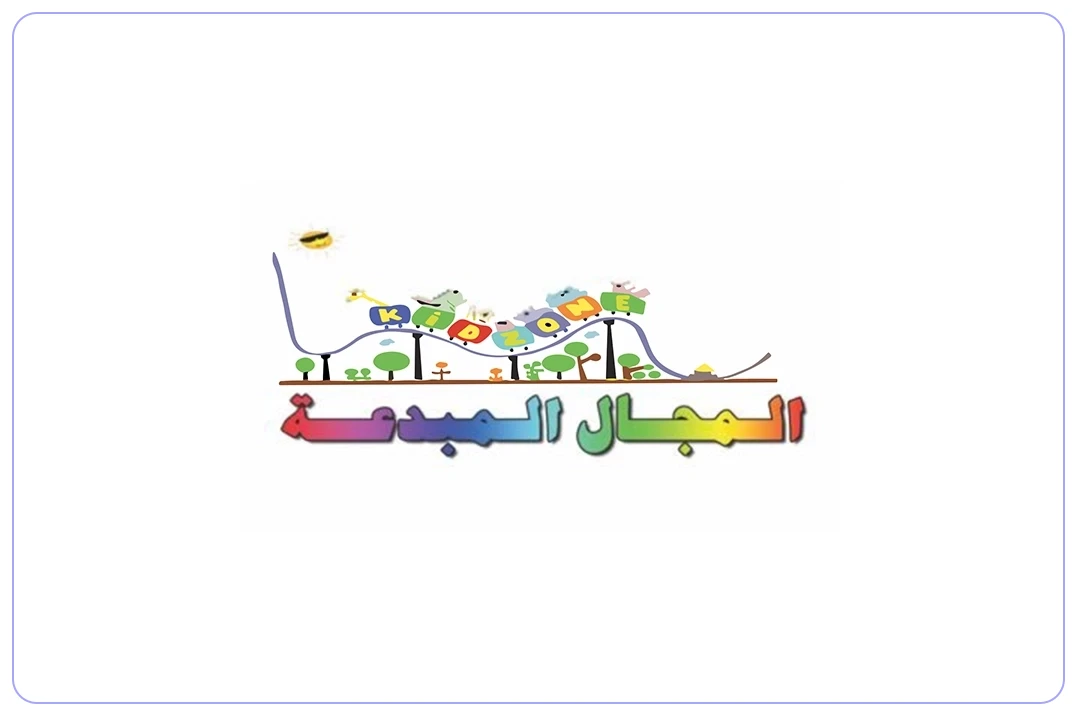 روضة المجال المبدعة الأهلية mdares.ai