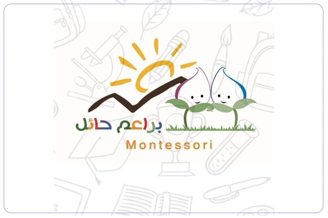مدارس براعم حائل الأهلية mdares.ai