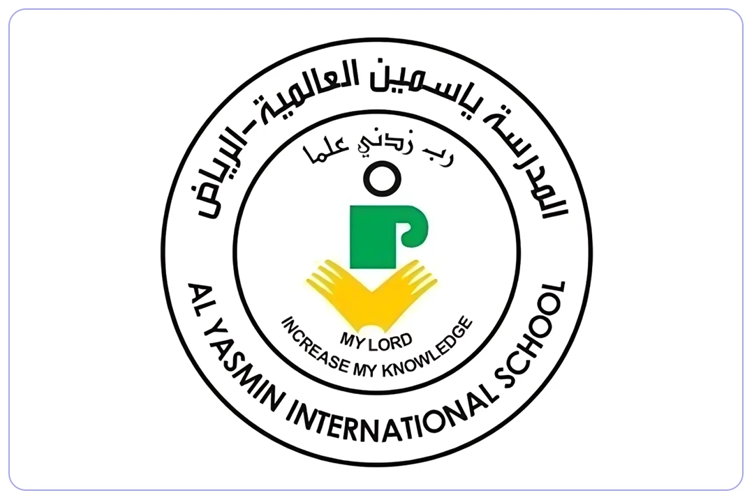 مدرسة الياسمين العالمية mdares.ai