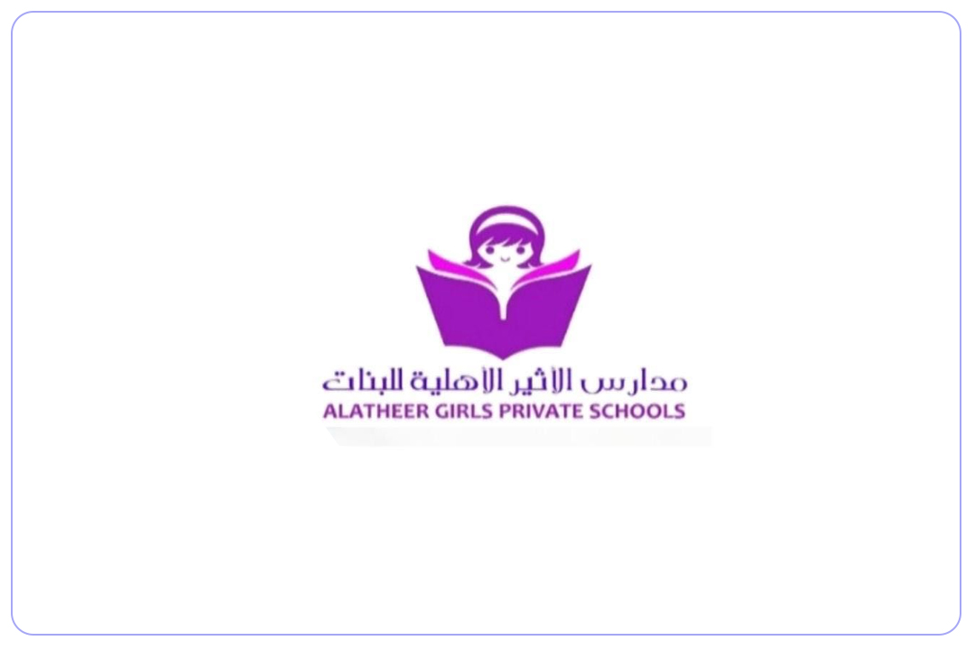 مدارس الأثير الأهلية mdares.ai