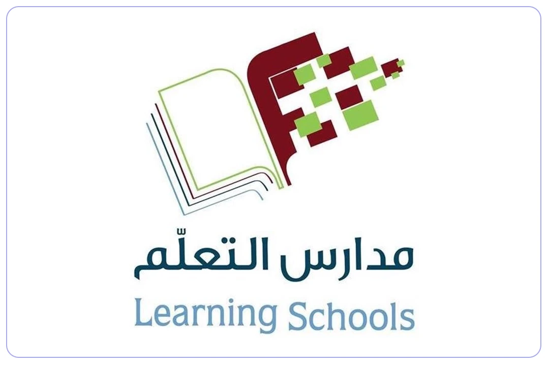 مدارس التعلم النموذجية الأهلية mdares.ai