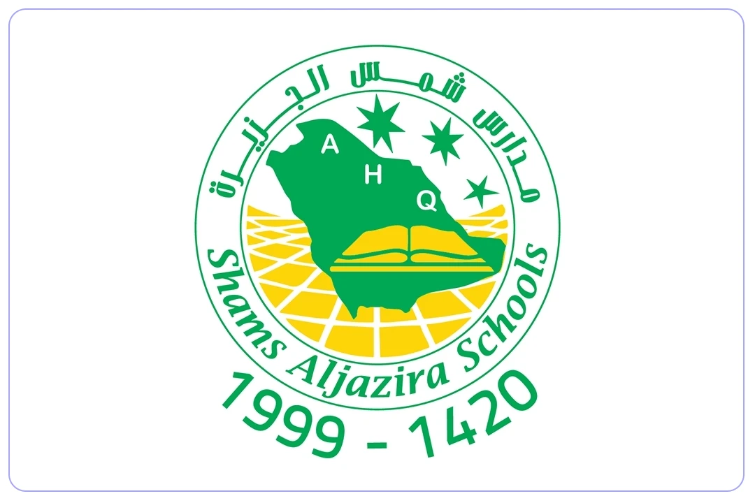 مدرسة شمس الجزيرة الأهلية mdares.ai