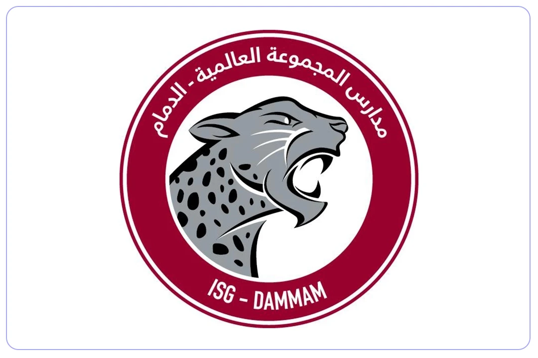 مدرسة المجموعة العالمية