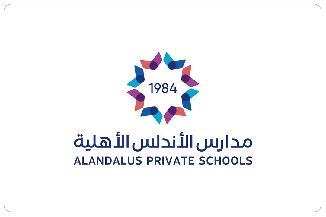 Al Andalus National School