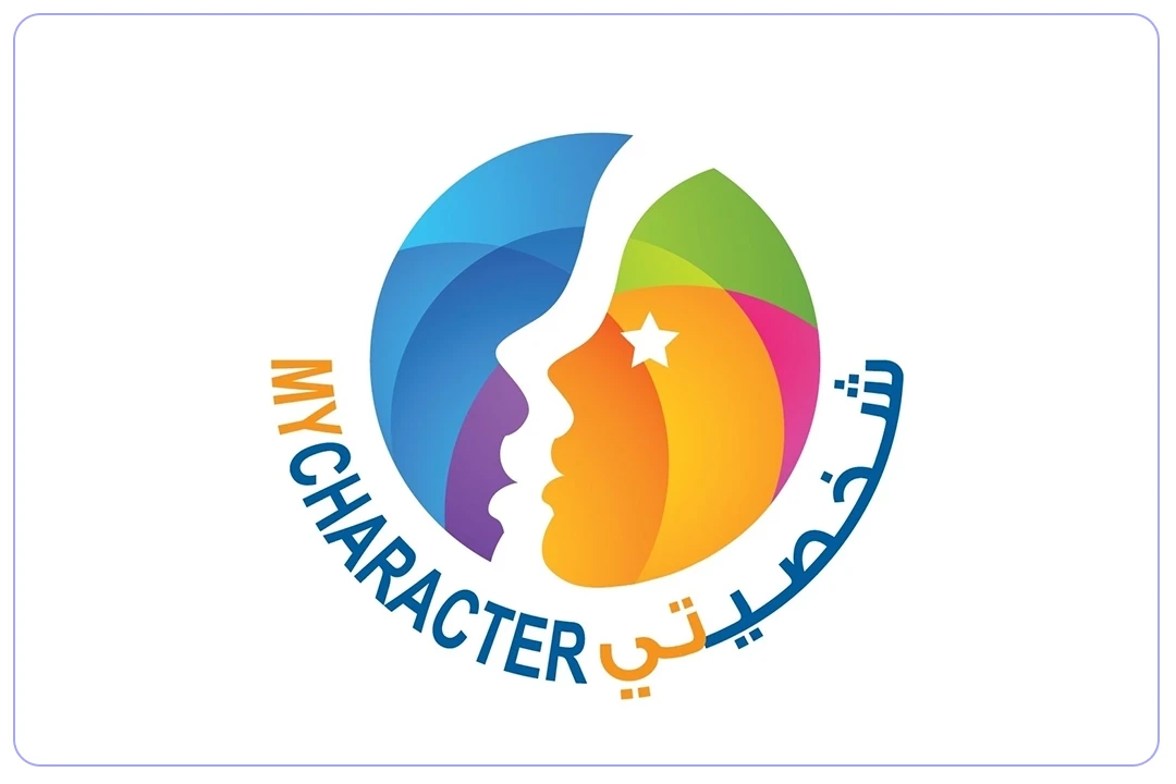 مدرسة شخصيتي المبدعة الأهلية