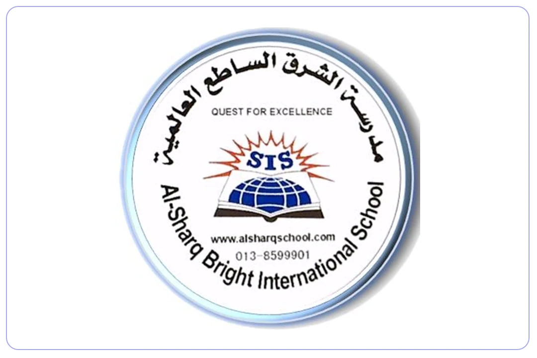 مدرسة الشرق الساطع العالمية mdares.ai