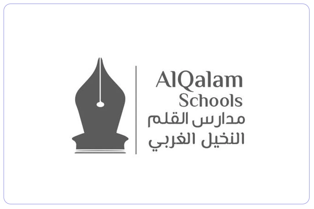 مدارس القلم الأهلية