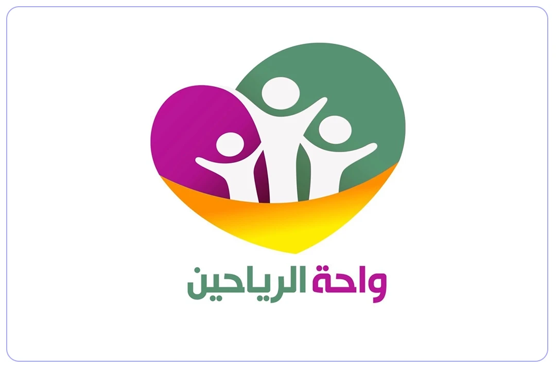 روضة واحة الرياحين الثالثة الأهلية