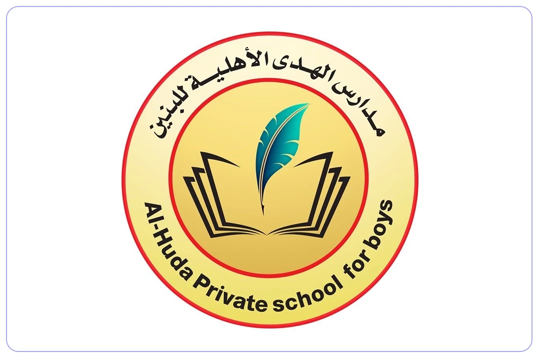مدارس الهدى الأهلية mdares.ai