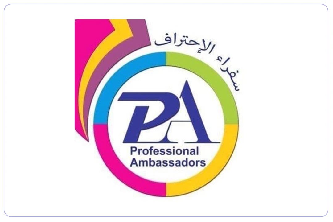 مدرسة سفراء الاحتراف الأهلية mdares.ai