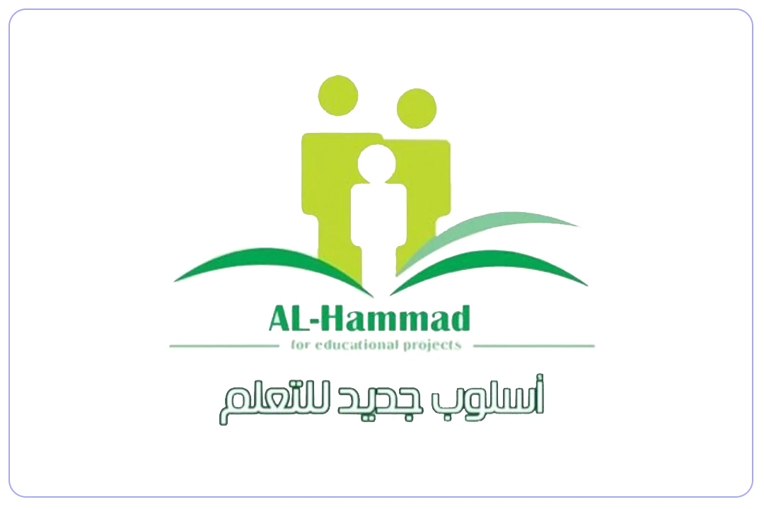 مدارس التطوير الأهلية