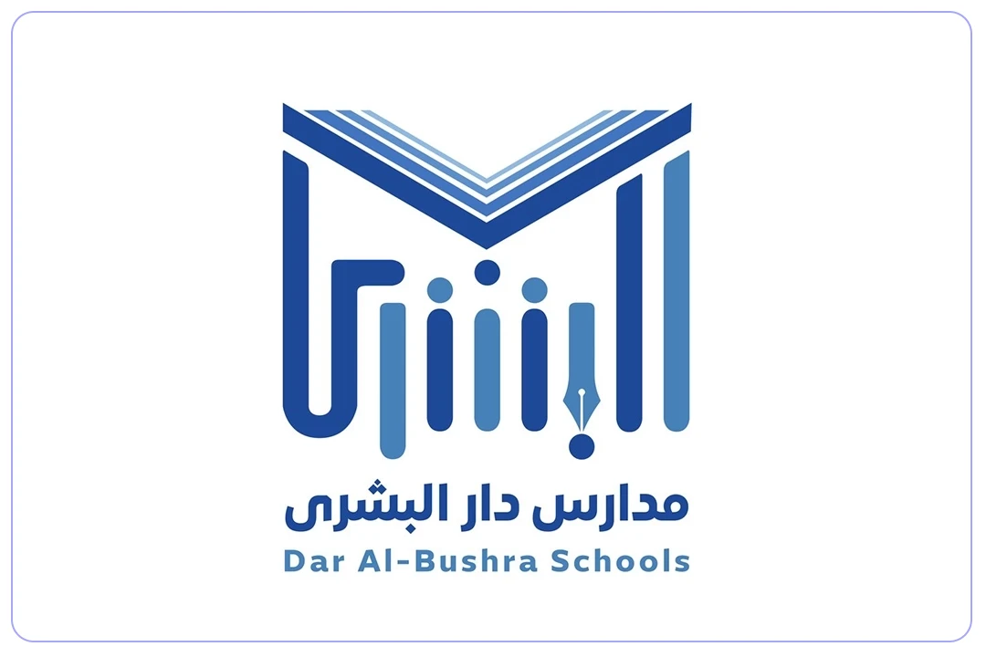 مدارس دار البشرى الأهلية mdares.ai