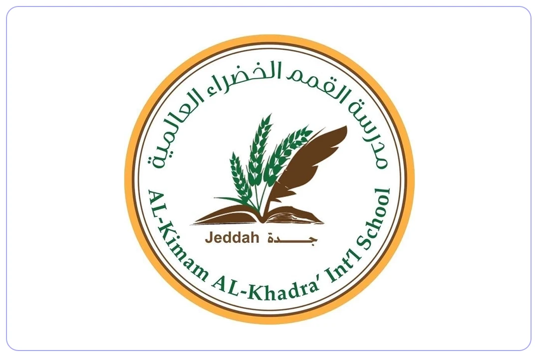 مدرسة القمم الخضراء العالمية mdares.ai