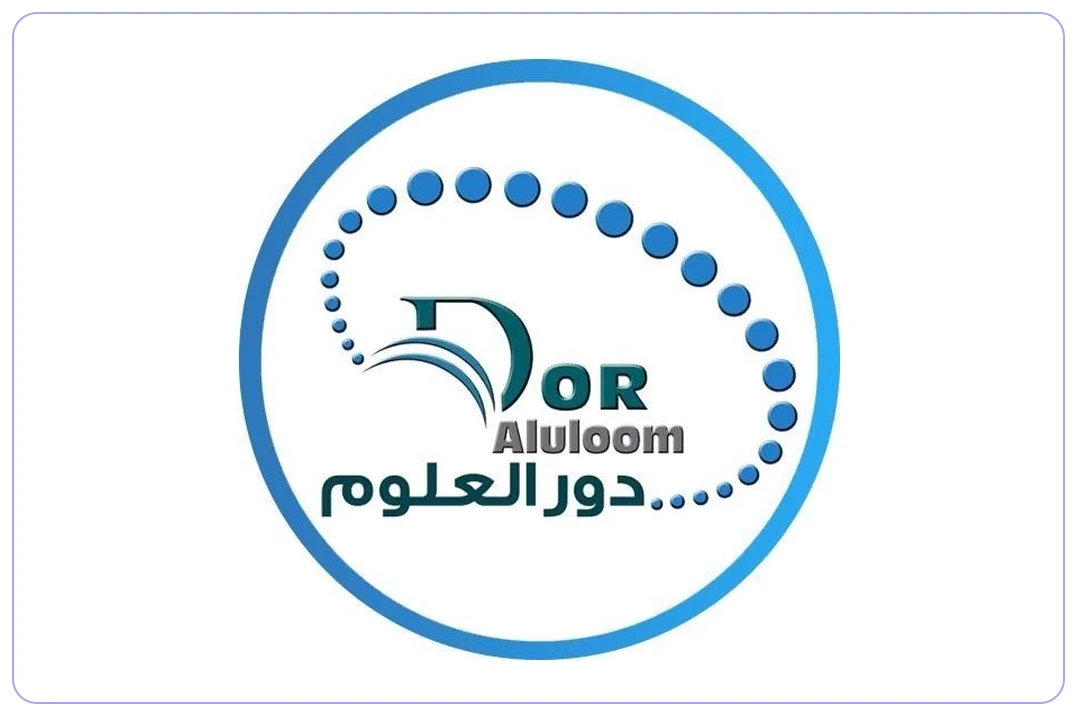 مدرسة دور العلوم الأهلية mdares.ai