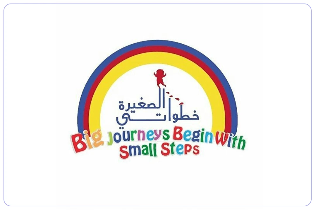 روضة خطواتي الصغيرة الأهلية mdares.ai