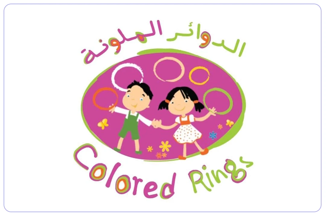 روضة الدوائر الملونة النموذجية العالمية mdares.ai