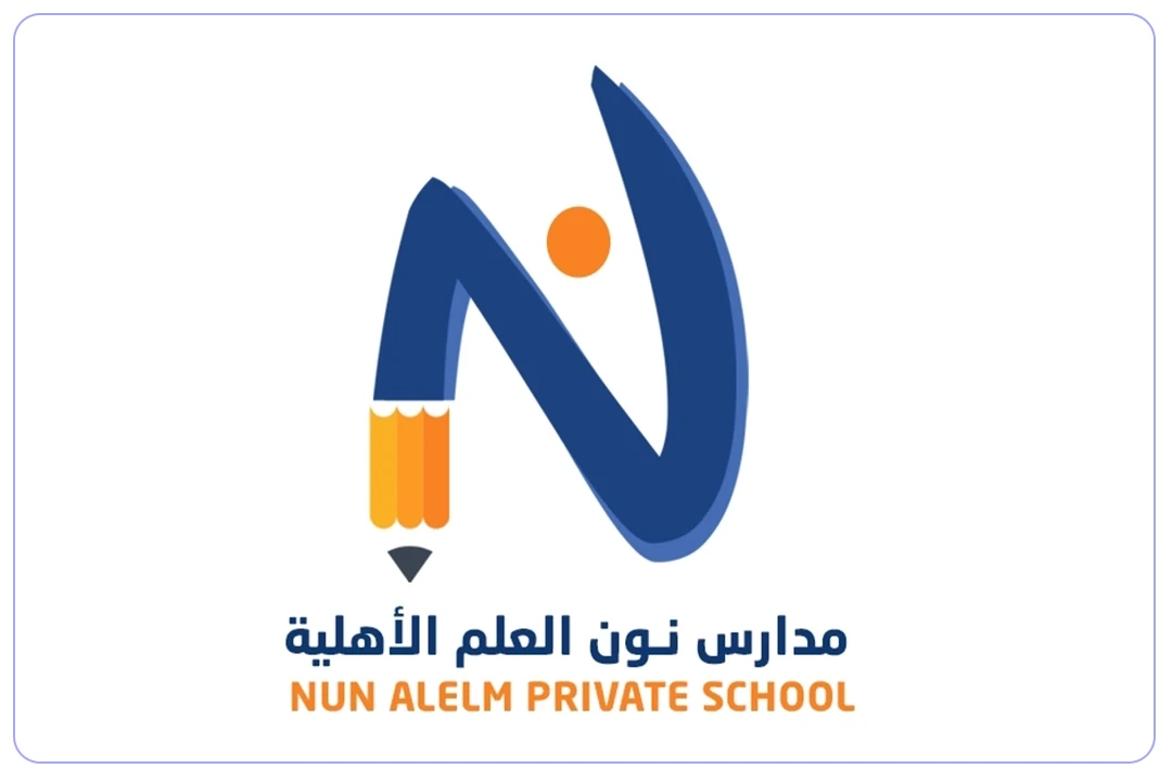 مدارس نون العلم الأهلية mdares.ai