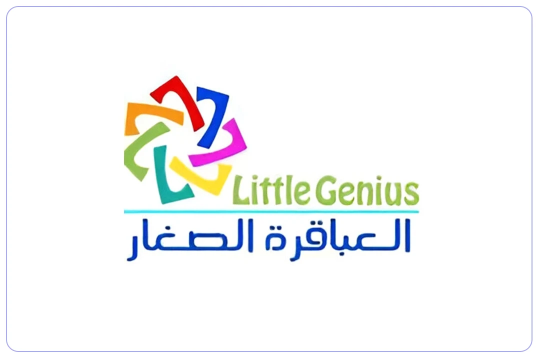 مدرسة العباقرة الصغار الأهلية mdares.ai