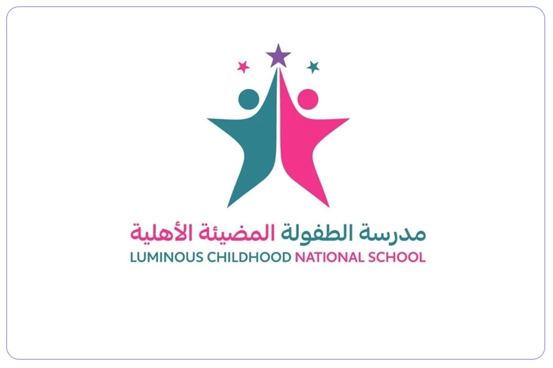 مدرسة الطفولة المضيئة الأهلية mdares.ai