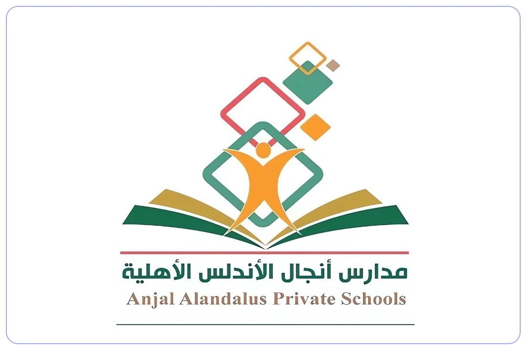 مدرسة أنجال الأندلس الأهلية mdares.ai