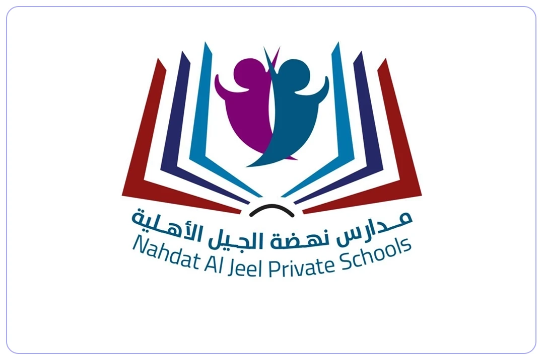 مدارس نهضة الجيل الأهلية mdares.ai