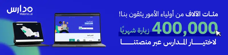 إعلان